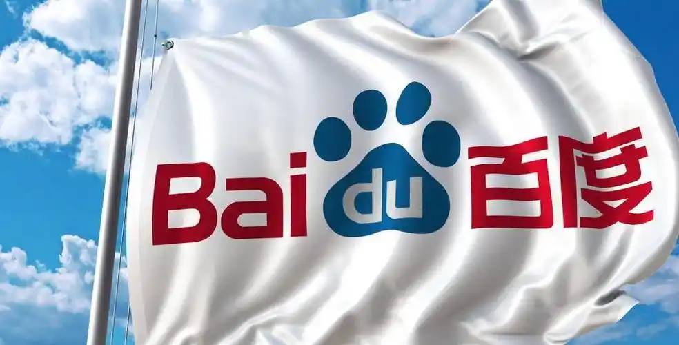 泛亚电竞官方版下载安装江苏启东观光车事故人遇难